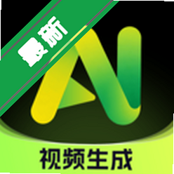 ����AI��Ѱ�����v1.0.1ȫ�ܴ�������