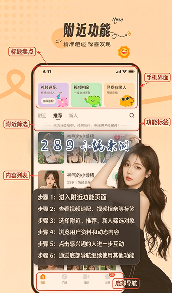 ����Ѱ��app�ٷ��������°汾��ͼ