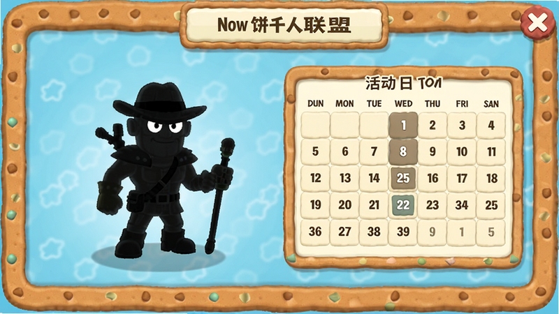 ���������˰汾���½��棬չʾ��Ӣ�ۼ�Ӱ��������壬������ñ��������߿�������ɫ��ť��������ˬ����