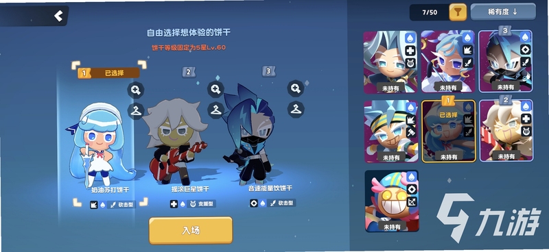 ���������������淨����