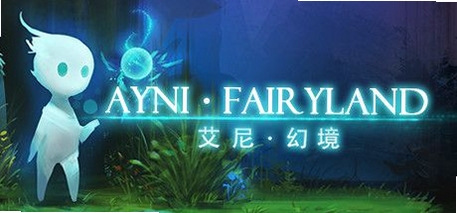 Ayni 安装教程 界面