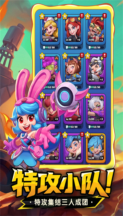 �����ع���2�ٷ������ؽ�ͼ