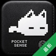 Pocket Sensev2.4.0 ���ܸ�֪����