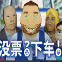 ûƱ�³���Ϸ�ֻ�����������v1.0��һ�˳ƶ�����Ϸ