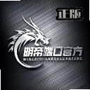 MDȫƤ����������������Ѱ�׿��v1.2��root��������