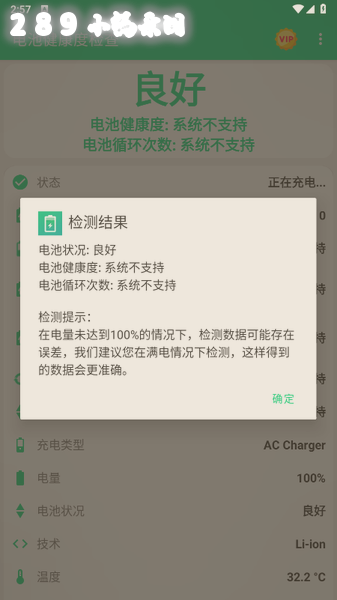 ��ؽ����ȼ��app���عٷ����°��ͼ
