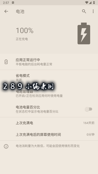 ��ؽ����ȼ��app���عٷ����°��ͼ