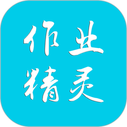 ��ҵ��������app��������2026���°�3.9.4_2026���°���ҵ������������