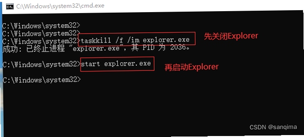 Explorer So �����������