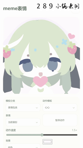 �����ݲ��԰����ؽ�ͼ