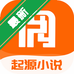 ��Դ���С˵appv1.0.3����С˵��ȫ