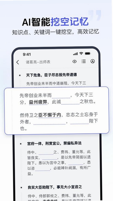 ���齳2026���°����� v2.6.6������־ �����Ż�