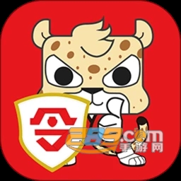 �ܽ���app��׿����2026���°�v8.2.2���ܺŲ�ѯ