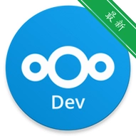 Nextcloud Dev(Nextcloud������)v20261026 ˽������ͬ��