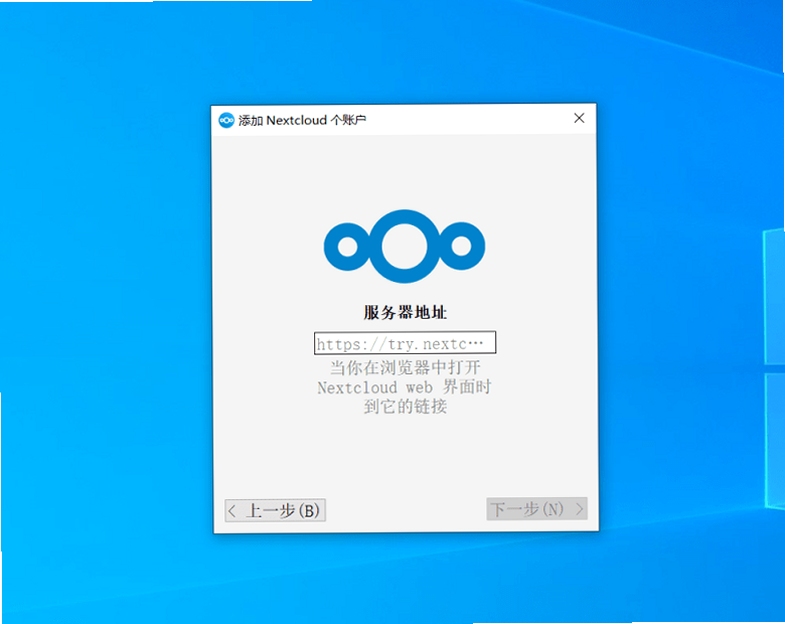 Nextcloud ����˲���̳�