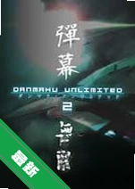 ��Ļ����2v1.0.14 ��Ļ���