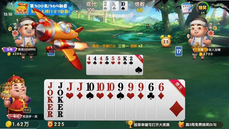 ����������v3.5.3���ж�ս����չʾ