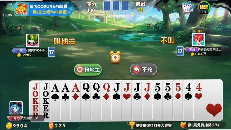 ����������v3.5.3������ս����ͼ