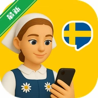 Swedish Aiv1.0.4 ��������ѧϰ����