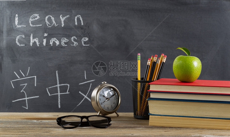 汉语可比学习使用场景图片