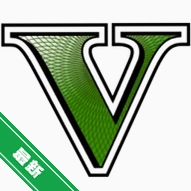 �����Գ���5(GTA V)v2.0.1 �ƶ���������