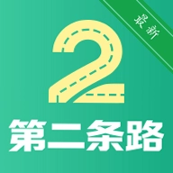 �ڶ���·v1.26.1027 ��׿Ӧ��