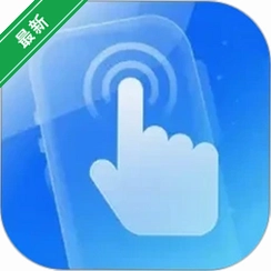 ������v2.5.677 �Զ����㹤��
