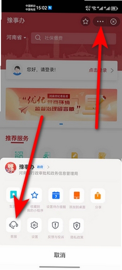 ԥ��ͨ ��ϵ�� ��������
