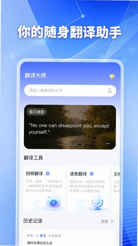 �����ʦ���շ��빦�ܽ���