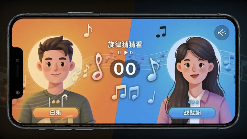 两位用户通过手机进行旋律猜猜看好友对战,屏幕中间显示对战倒计时与音符图标,背景为分屏设计,左侧暖色调右侧冷色调,画面带旋律猜猜看对战界面元素