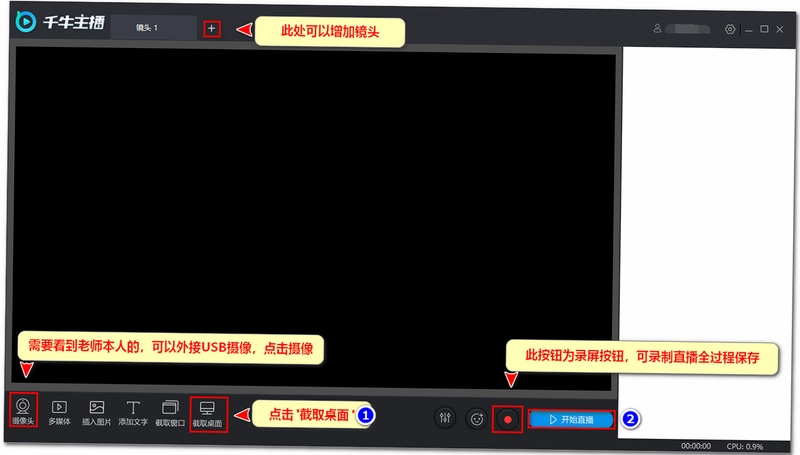 ţ�����汾���½���