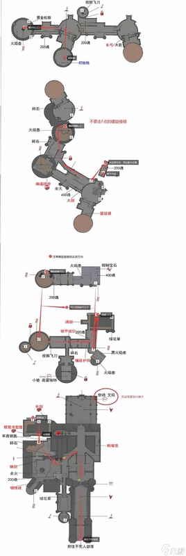 OKLOK智能锁连接故障排查