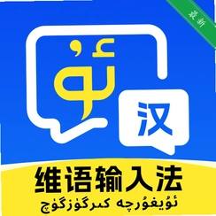 �Ѷ�ά�����뷨v1.0.0 ά�����빤��