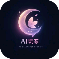 ���AI������������������°�v1.0.0�����¼�汾