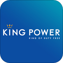 ̩����Ȩ��˰king power�ٷ���2.6.52_2026̩����Ȩ��˰����