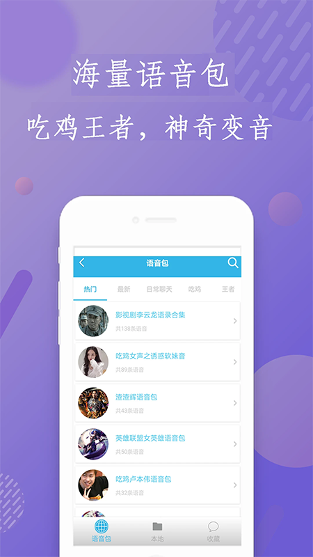 ��׿������app���عٷ����°汾