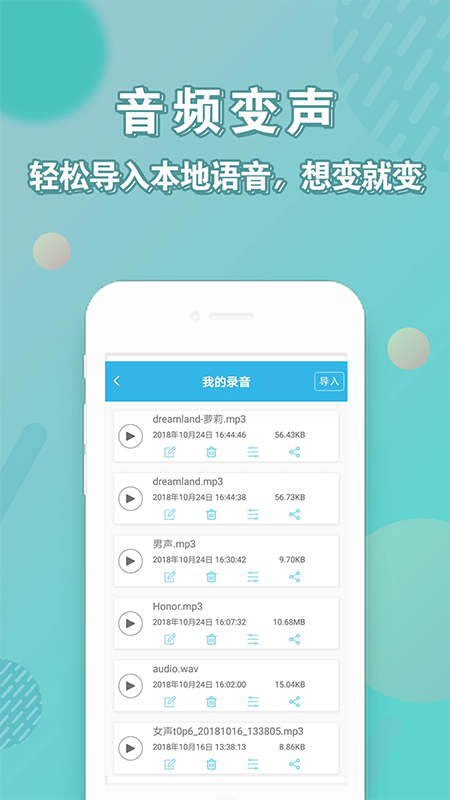 ��׿������app���عٷ����°汾