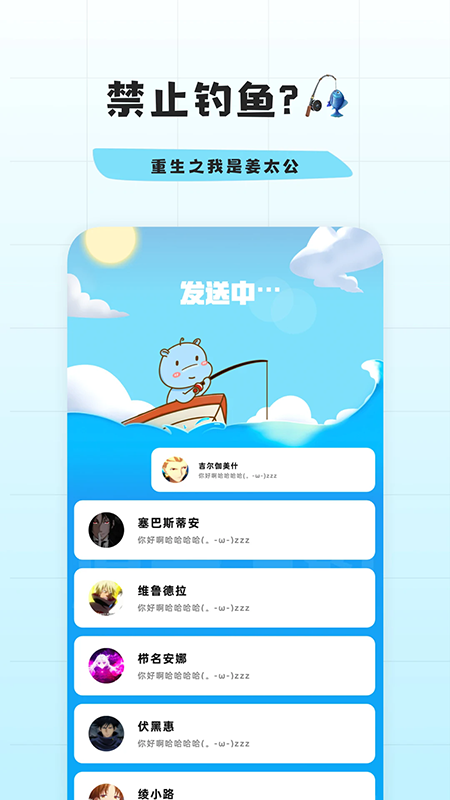 ��ʶapp�ٷ��������°�2026