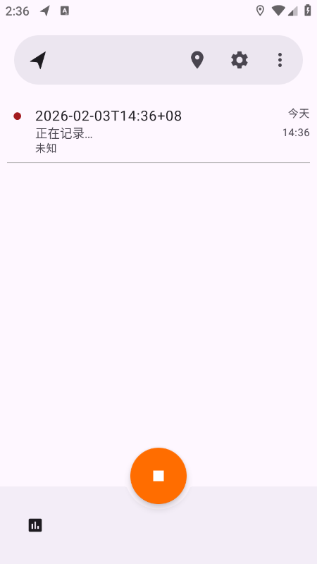 OpenTracks下载官网最新版本 OpenTracks下载官网最新版本