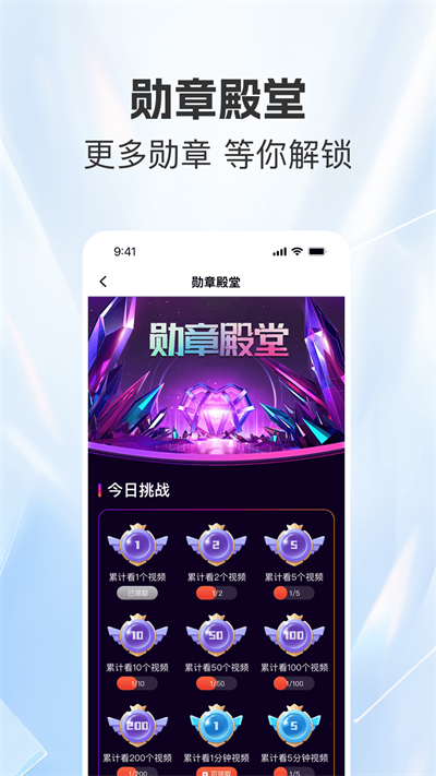 看视频赚零花app下载最新版 看视频赚零花app下载最新版