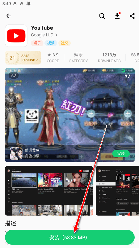 APKPureӦ���̵�ٷ�����2026���°�