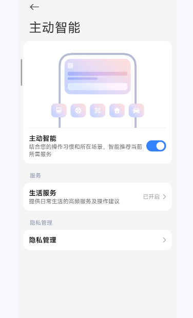 С������AI�������عٷ����°汾