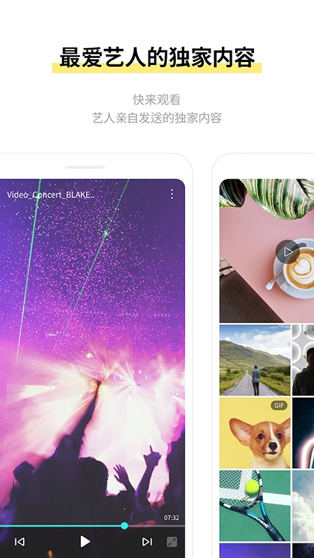 Lysn����app�������°�