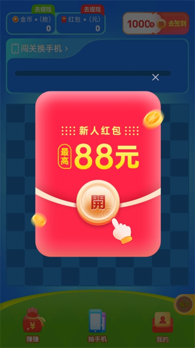 �������������2026�������°�