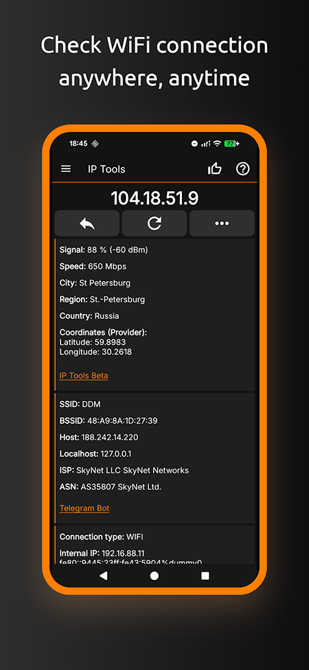 IP分析工具(IP Tools)官方下载最新版本 IP分析工具(IP Tools)官方下载最新版本