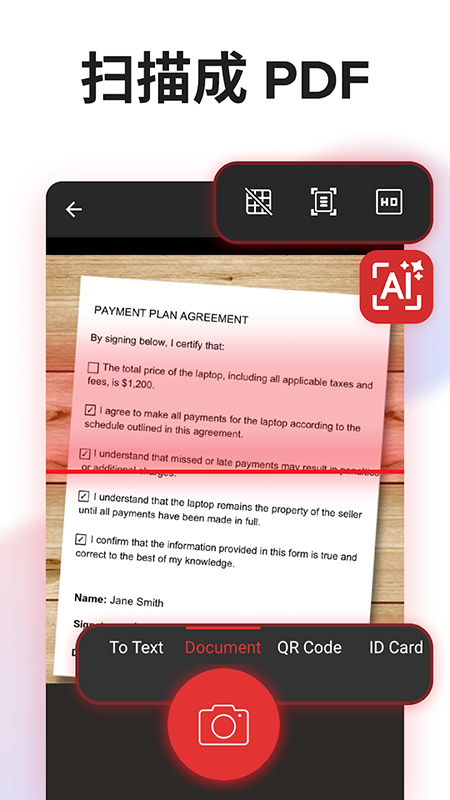 MobiPDF���عٷ����°�2026