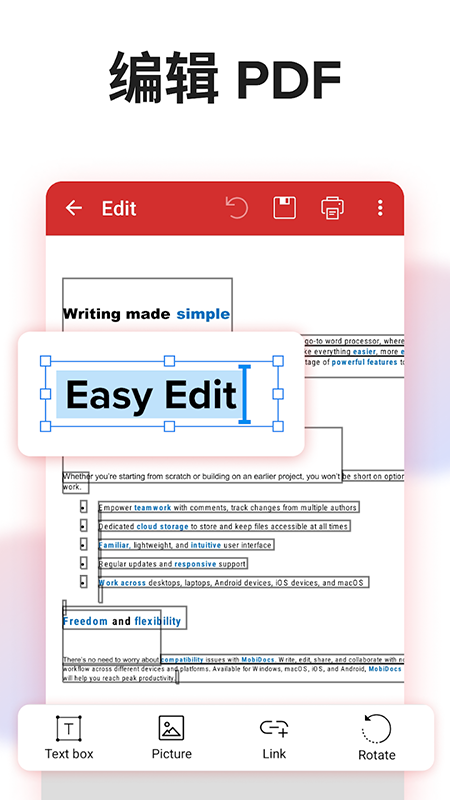 MobiPDF���عٷ����°�2026