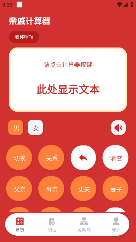 ���ݳƺ�����ٷ����°�����