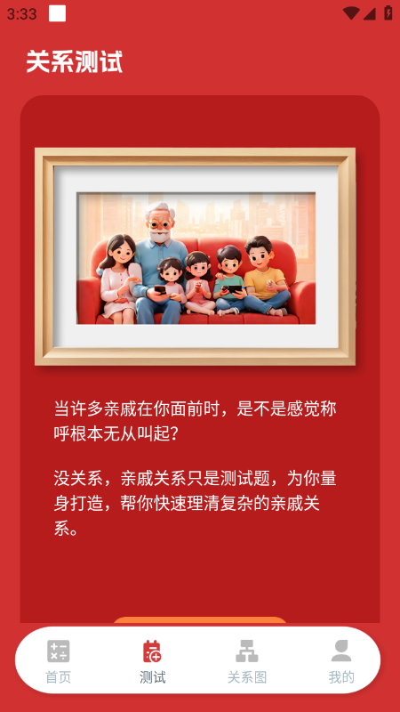 ���ݳƺ�����ٷ����°�����