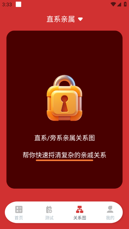 ���ݳƺ�����ٷ����°�����